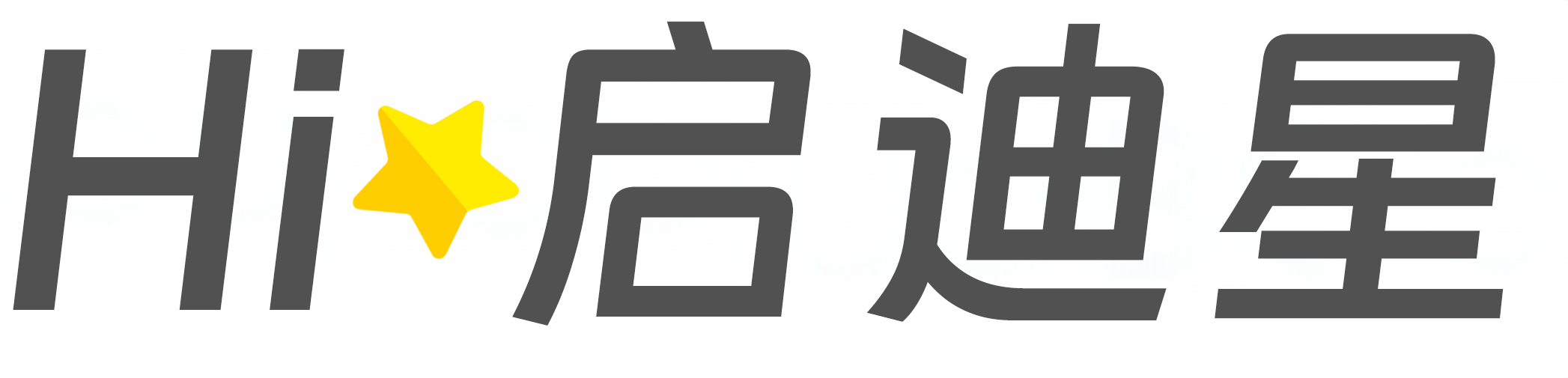 标准化技术论文怎么写|论文辅导|论文查重|论文降AI|论文润色|论文选题|毕业论文